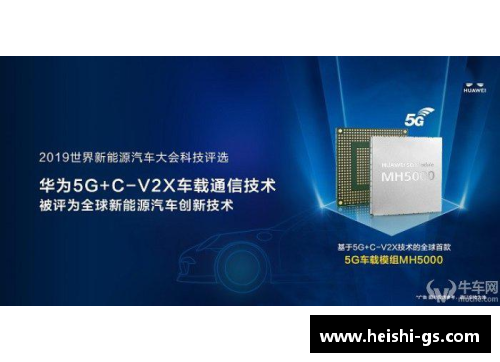 DB视讯官方网站校企双联合，再创新高度——四季沐歌“智慧能源多能互补烘干装”