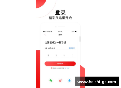DB视讯官方网站中国队因祸得福，不敌韩国收意外之喜，球迷兴奋，扬科维奇大显身手 - 副本