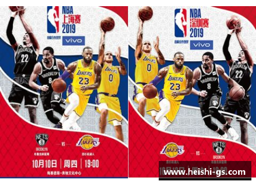 DB视讯官方网站深圳NBA中国赛门票信息及购买指南