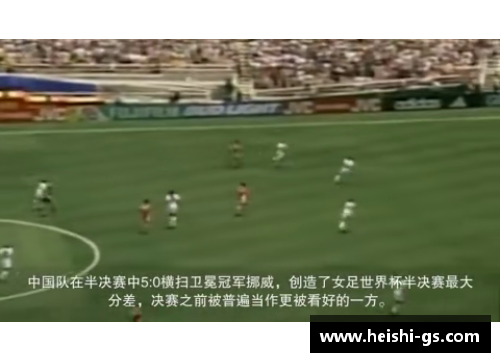 DB视讯官方网站足球球星天花板探秘究竟谁能登顶伟大之巅的传奇之路