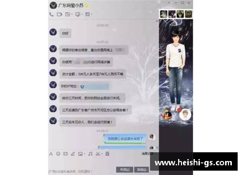 DB视讯官方网站场边传奇：如何把对手教练席打服的那个男人